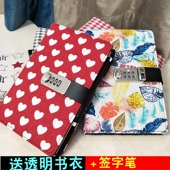 铁文章爱心密码 本笔记本女学生记事本韩国创意小清新随身便携厚简约文艺加密少女心手帐手账本带锁日记本子