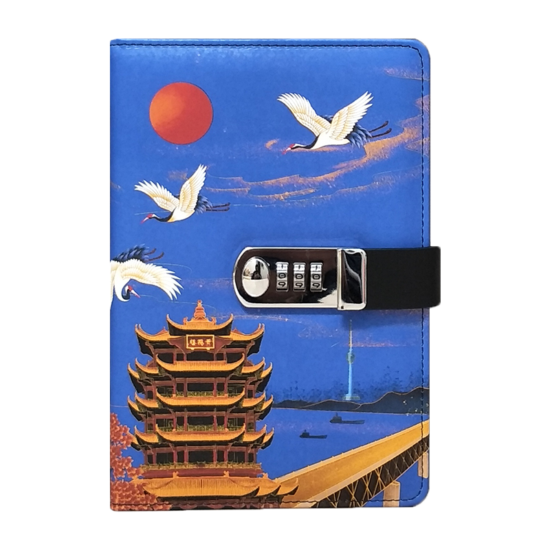 简约中小学生儿童密码锁笔记本子