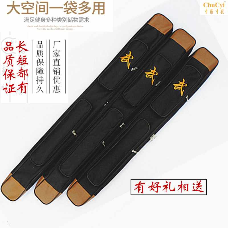 双层加厚武术器械收纳袋牛津布耐磨刀剑套子多功能加长背太极剑袋|msdalam kategori sukan/Yoga/kecergasan/bekalan peminat, Taekwondo/Wushu/Fight, Tai Chi, Tai Chi pedang - dari Buy2taobao.com untuk memberikan perkhidmatan ejen Taobao profesional membeli