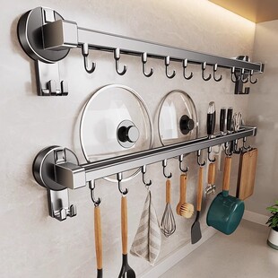 尔沫吸盘厨房挂钩多功能免打孔锅铲勺子刀具一体壁挂式收纳置物架