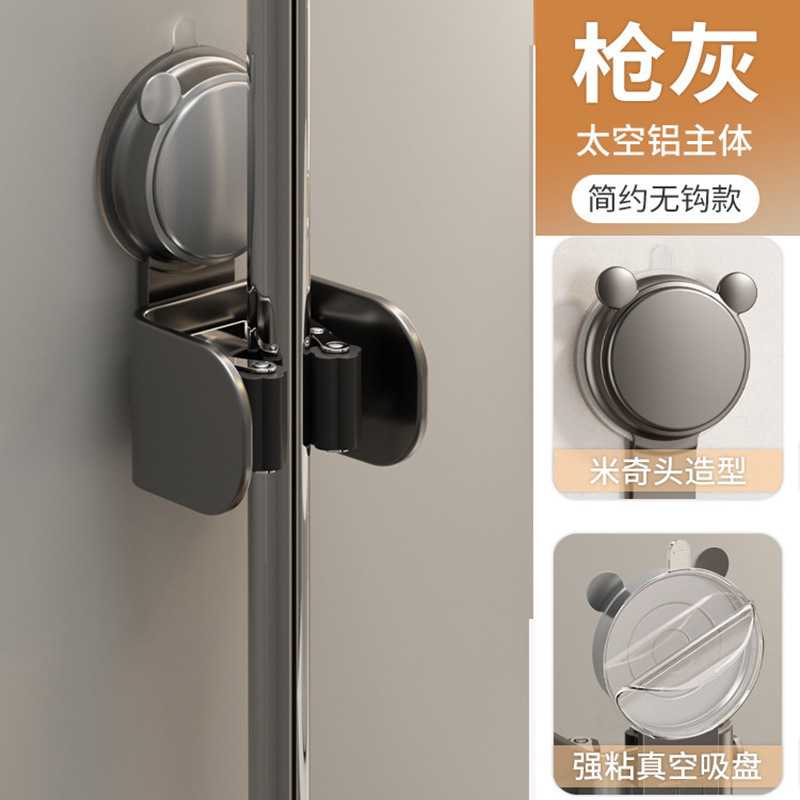 供应吸盘拖把架免打孔壁挂式浴室