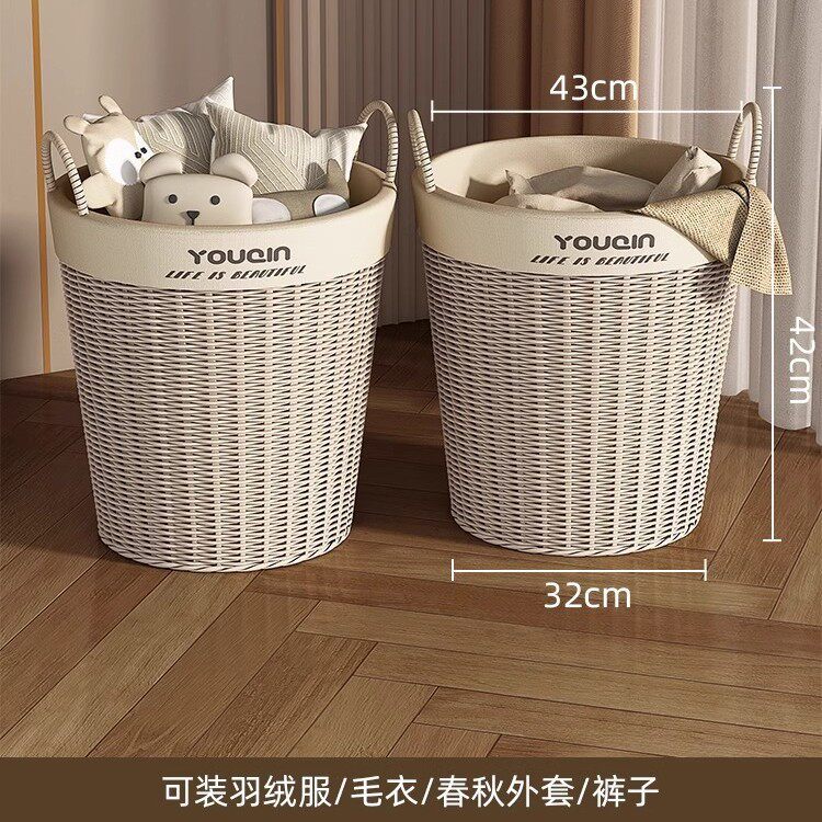 脏衣篓卫生间专用收纳筐家用脏