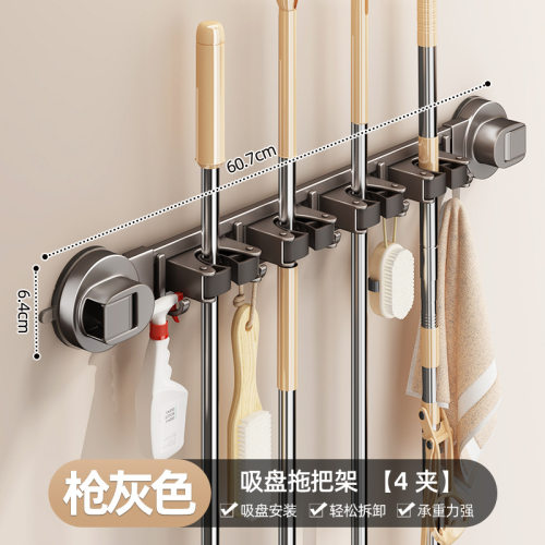 吸盘拖把壁挂夹免打孔浴室墙上