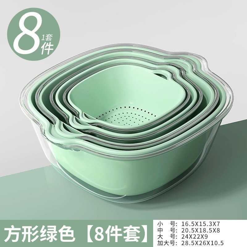 双层PET蔬菜沥水篮厨房家用塑料