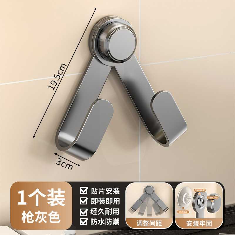 供应吸盘锅盖架免打孔旋转壁挂式