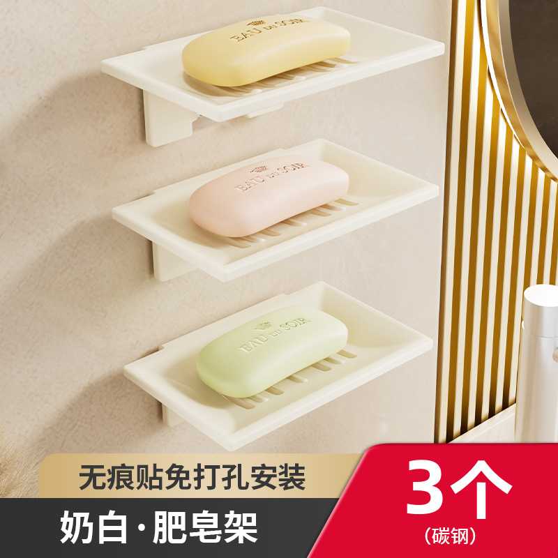 枪灰色太空铝免打孔浴室肥皂盒