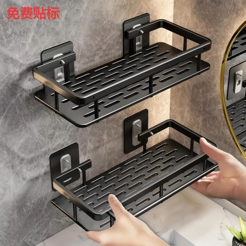 免打孔浴室置物架塑料加厚加强型