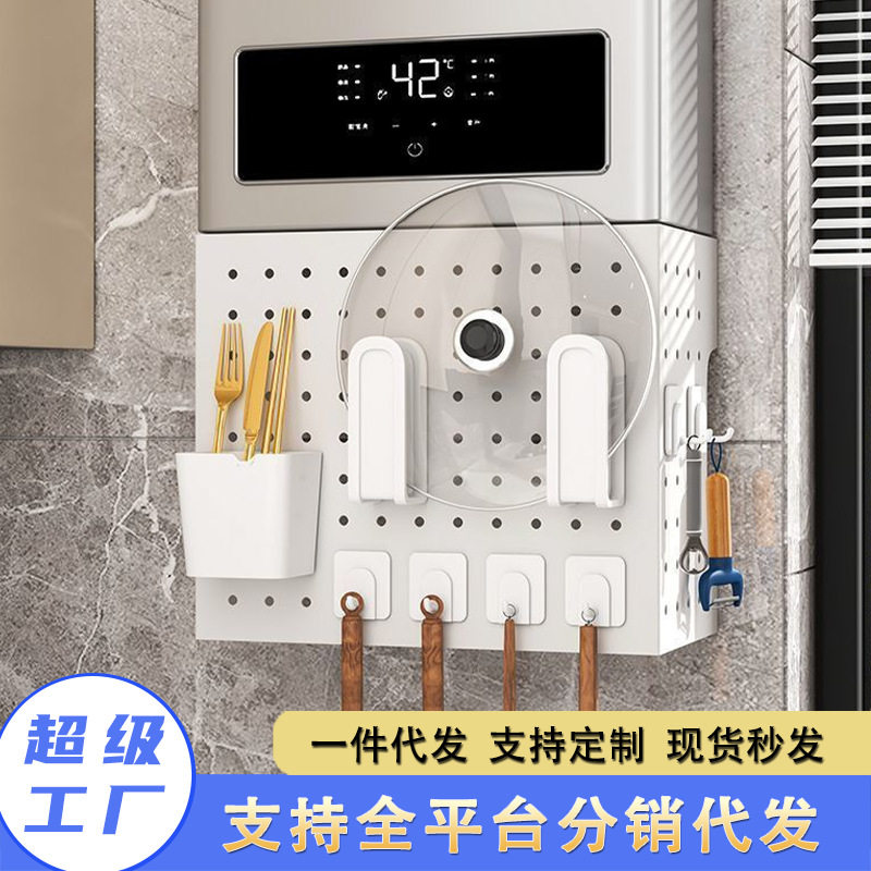 厨房置物架燃气热水器遮丑燃气炉遮挡罩燃气灶壁挂炉锅炉遮挡定制