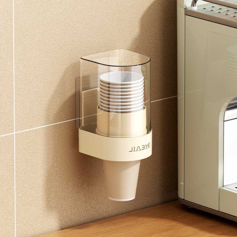 一次性壁挂式纸杯取杯器家用免