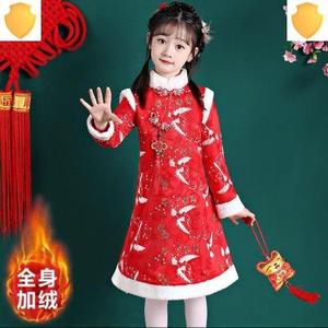 小童红色过年衣服中大童时尚可爱中式古装小学生本命年童装冬裙。
