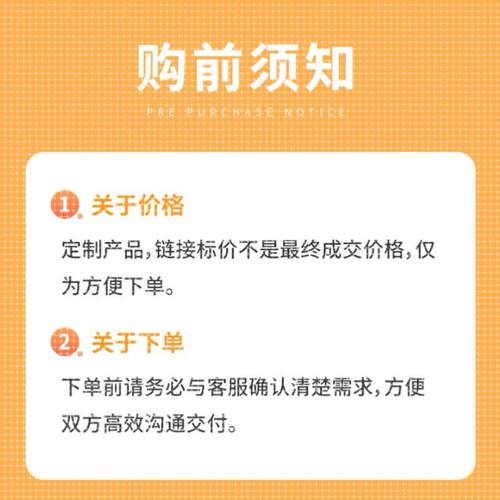 程序代编深度学习代码跑通复现matlab#java#c语言r语言python代做
