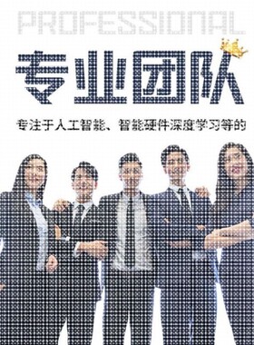 机器学习强化学习python代编程深度学习代码指导路径规划知识图谱