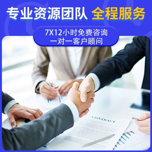 python代做深度学习机器视觉文本分析算法改进创新强化学习代编程