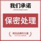 matlab代做图像信号处理神经网络Python深度学习遗传算法通信仿真