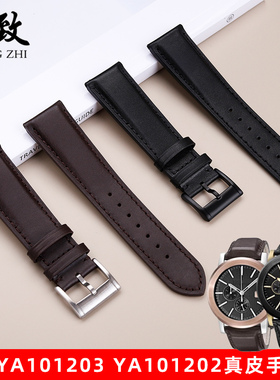 皇致适用GUCCI古驰真皮手表带黑武士YA101203 YA101202古奇GC表链