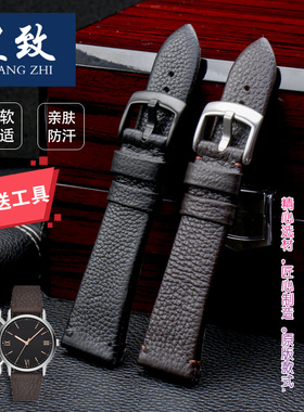 适配阿玛尼真皮手表带AR11011 60003 60005 11153商务牛皮配件男