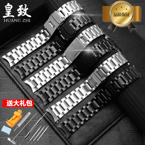适配卡西欧EDIFICE EFV-540 500 EFS-S510 EFB-650不锈钢表带22mm