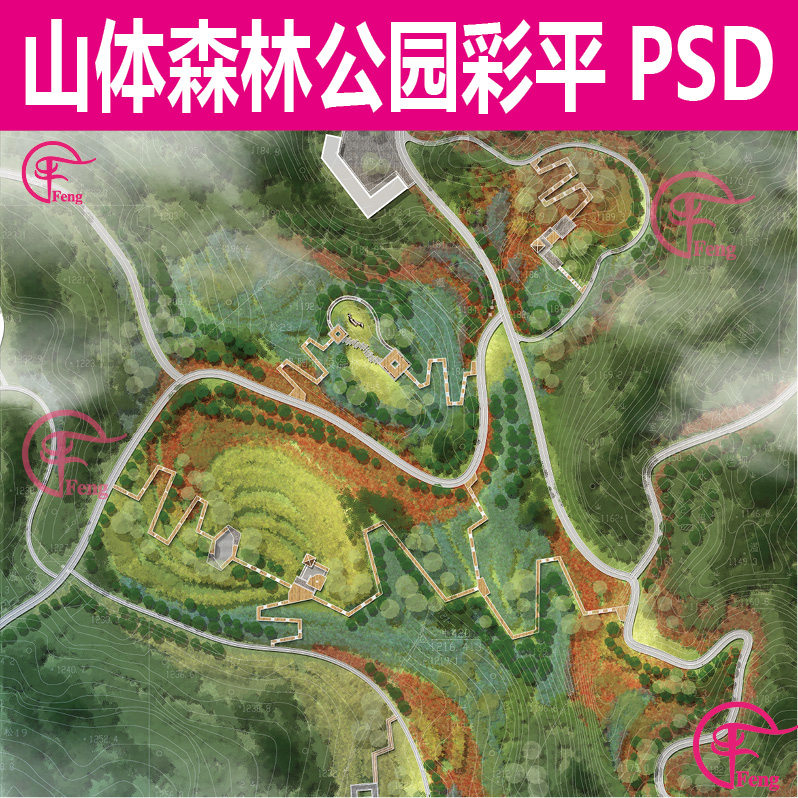 cp77城市森林山体公园psd彩平图水彩风乡村旅游彩色平面图ps素材