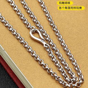 新款s925项链男纯银o形链子帅气配吊坠勾扣女士毛衣链锁骨粗链条