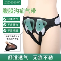 Lkung Medical Ingules Hernia с средним и пожилым мужчинами и взрослыми женщинами, посвященными фиксированной тонкой кишечничной грыже.