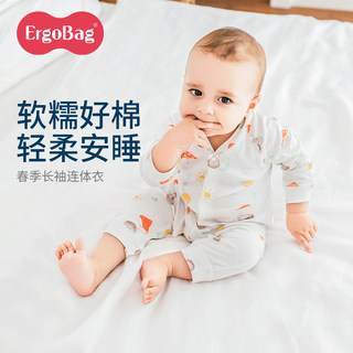 ergobag新生婴儿连体衣长袖开档哈衣爬服春夏季纯棉宝宝衣服睡衣