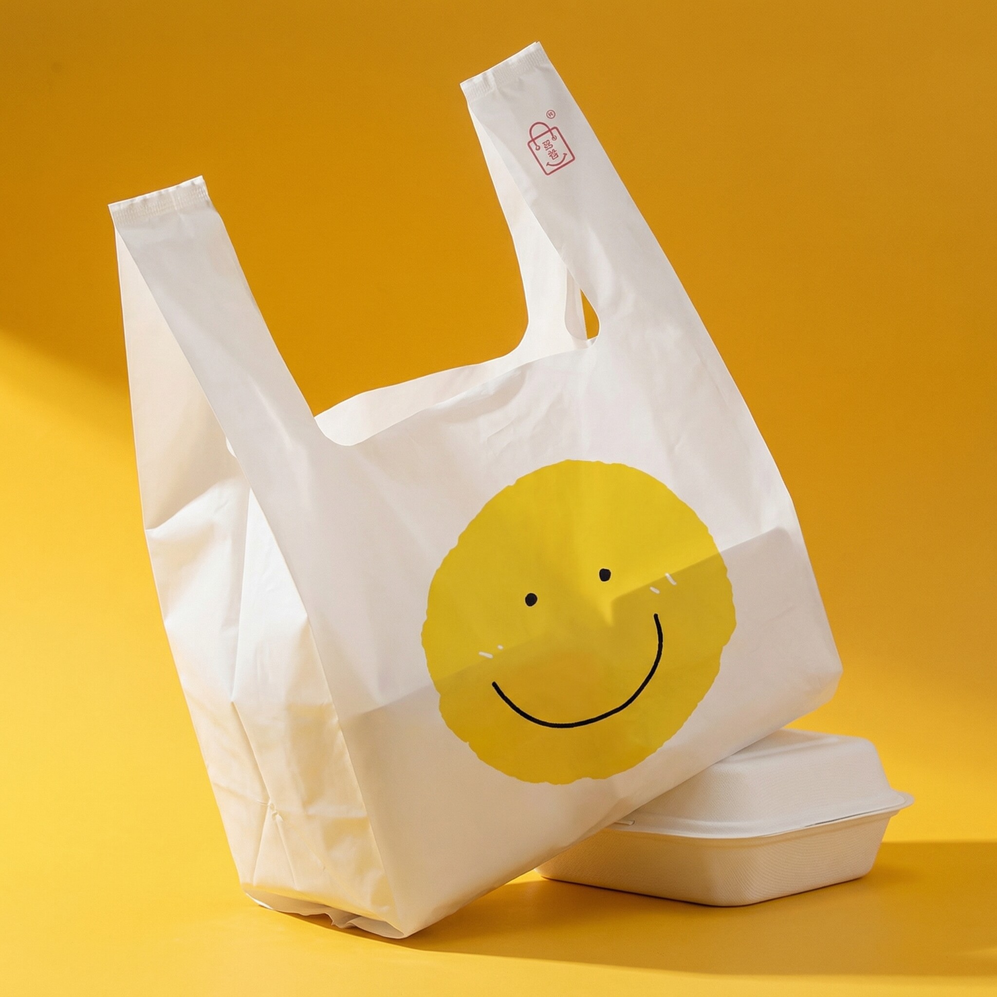 简塑笑脸塑料袋商用手提背心烘焙水果食品一次性外卖打包定做袋子