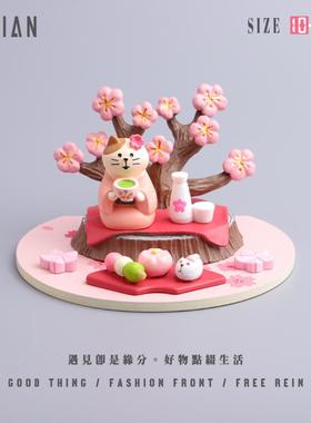 遇见：＂樱花酒酿＂小摆件