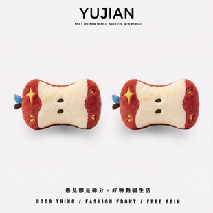 平平安安苹果汽车头枕护颈枕可爱车载枕头创意舒适缓解疲劳女生