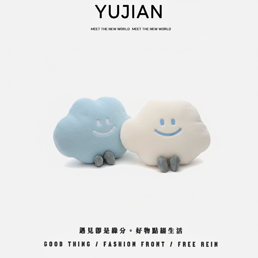 车载枕头靠颈枕可爱车座椅靠枕垫汽车网红云朵腰靠抱枕开车护腰女,汽车用品/电子/清洗/改装,头枕,淘宝优惠券,粉丝福利购,淘宝优惠卷