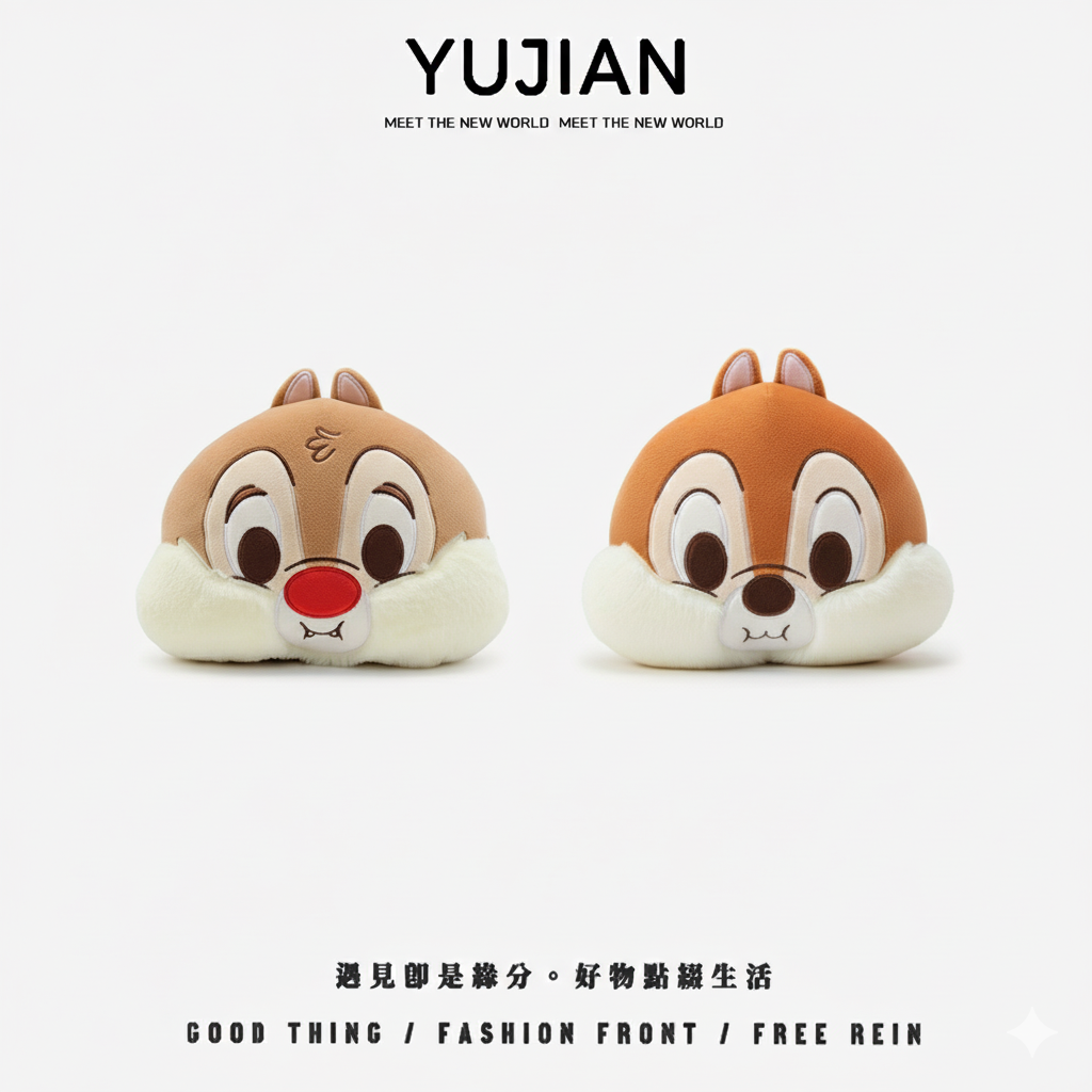 卡通奇奇蒂蒂汽车头枕车载护颈枕座椅腰靠抱枕靠垫车用车载枕头,汽车用品/电子/清洗/改装,头枕,淘宝优惠券,粉丝福利购,淘宝优惠卷