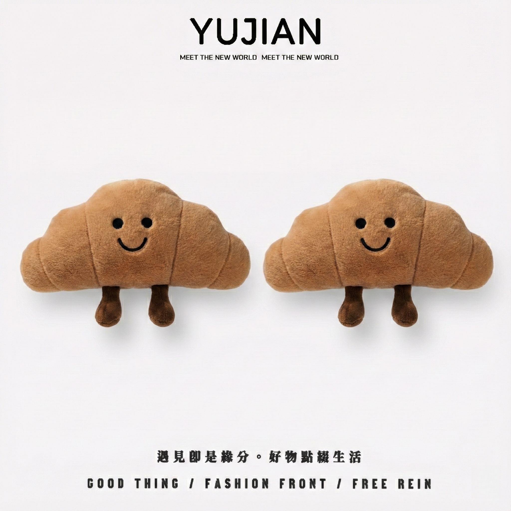 汽车头枕护颈枕创意车载可爱牛角包车内座椅脖子靠枕车用靠劲枕头,汽车用品/电子/清洗/改装,头枕,淘宝优惠券,粉丝福利购,淘宝优惠卷