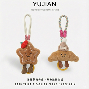 车载挂钩高级感汽车座椅后背副驾驶小挂钩车内后排包包雨伞收纳女