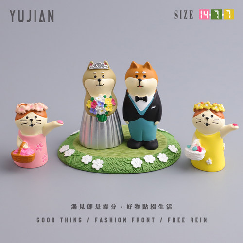 遇见：＂沾沾囍气＂小摆件