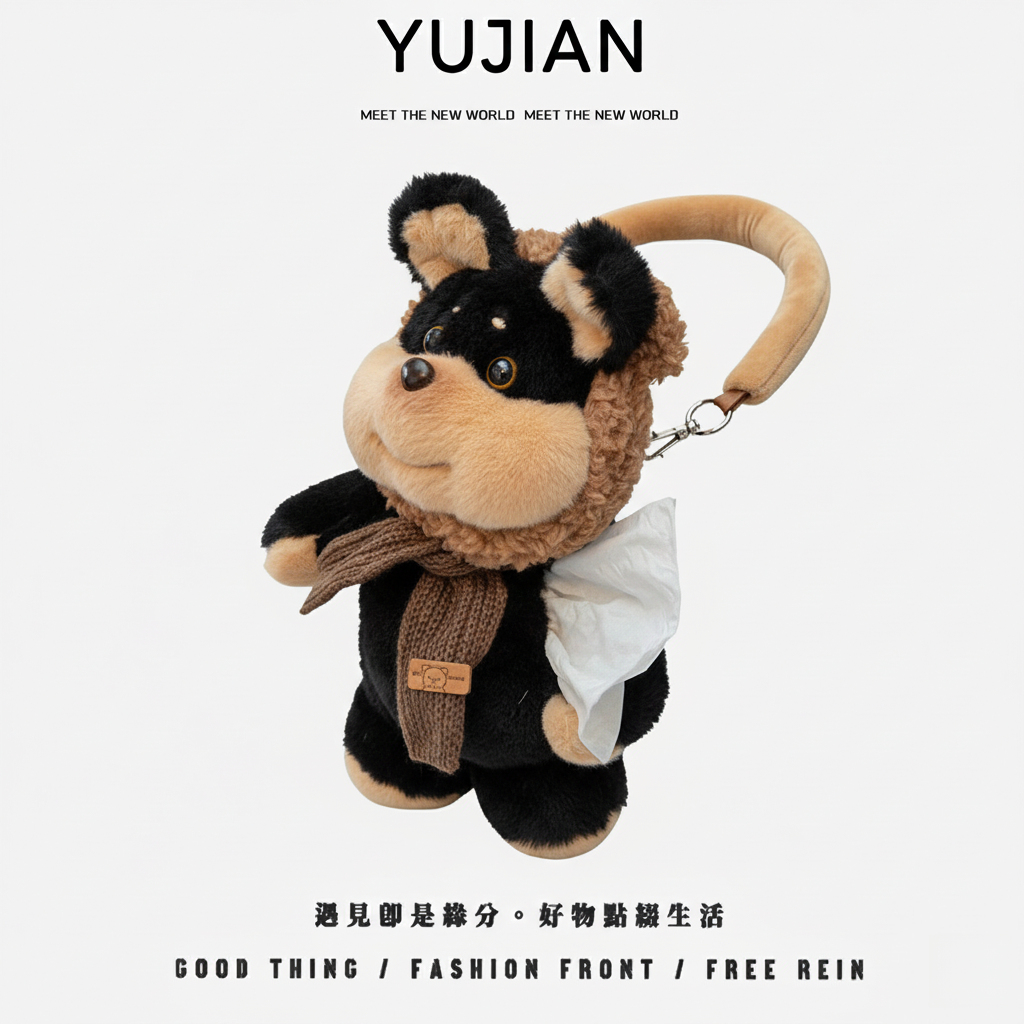 车载纸巾盒扶手箱汽车纸巾袋挂式可爱蜜蜂狗狗车内装饰品礼物女生,汽车用品/电子/清洗/改装,手刹套/档把套/套饰套装,淘宝优惠券,粉丝福利购,淘宝优惠卷