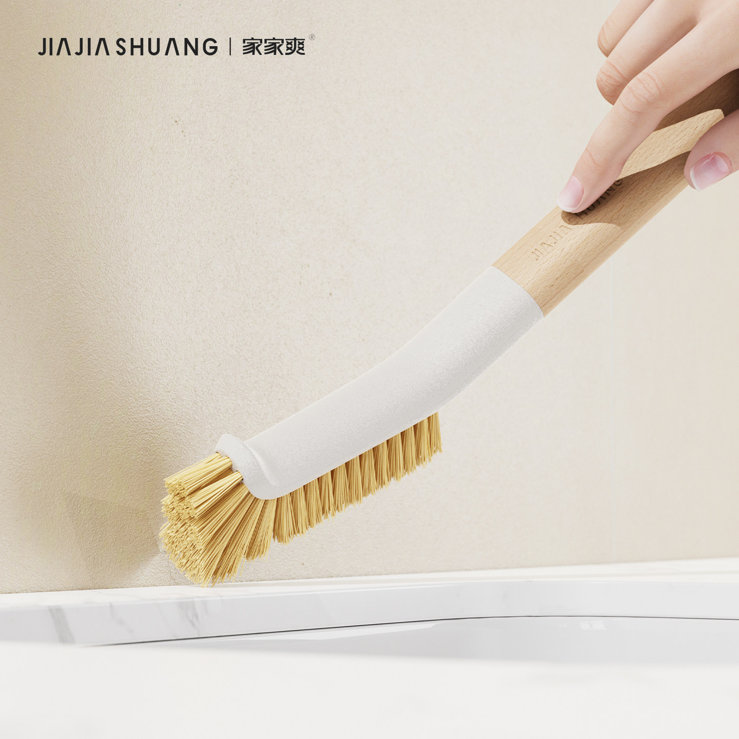 浴室无死角缝隙刷瓷砖多功能刷卫生间用刷马桶缝隙刷子刷水槽木柄,家庭/个人清洁工具,卫生间用刷,淘宝优惠券,粉丝福利购,淘宝优惠卷