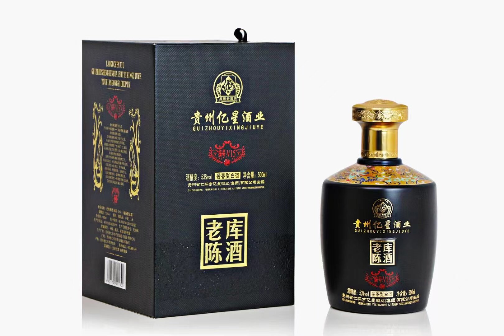 贵州老库陈酒 黑金v15 酱香型白酒53度 高粱酒 瓶装