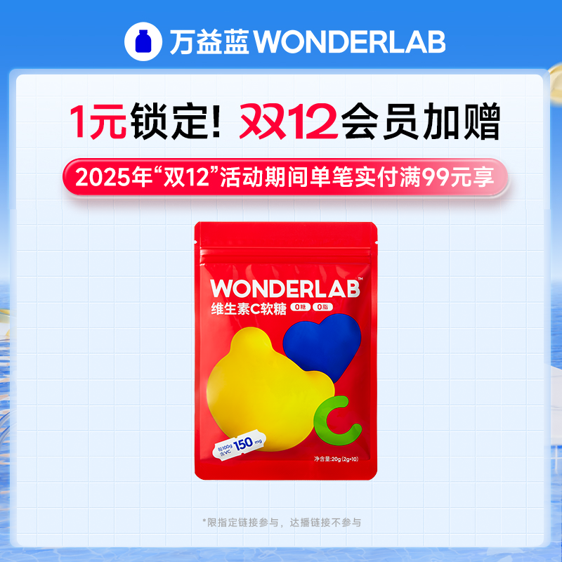 预定大额有价券