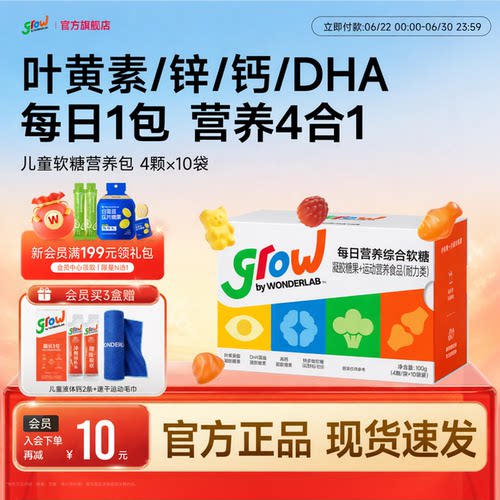 VA/VB族/VC/VD/VE共12种维生素