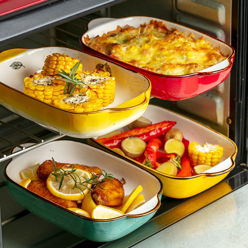芳筑日式陶瓷烤盘双耳芝士焗饭盘创意烘焙烤碗餐具烤箱专用菜盘子,餐饮具,盘,淘宝优惠券,粉丝福利购,淘宝优惠卷