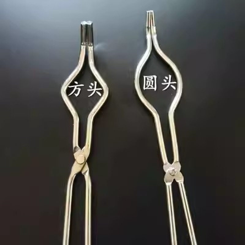 化学实验室坩锅钳加厚陶瓷夹45cm坩埚夹20cm不锈钢火钳