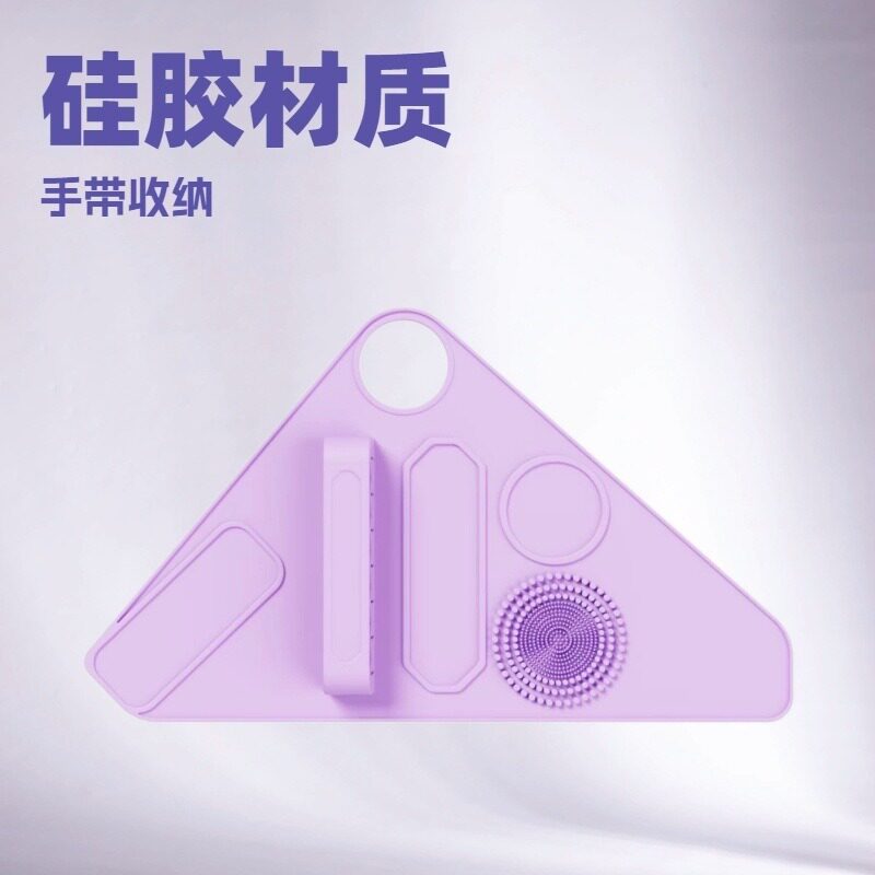 简约化妆辅助手带辅助辅助工具写字夹板工具清洁区美妆化妆师弧面
