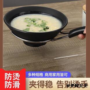 端碗叉端盘碗叉防滑碗托瓦罐厨房夹子隔热防烫手碗盘托架取碗器砂