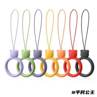 小指环防摔手机壳通用手机链手提绳带硅胶手机挂环日韩卡通创意