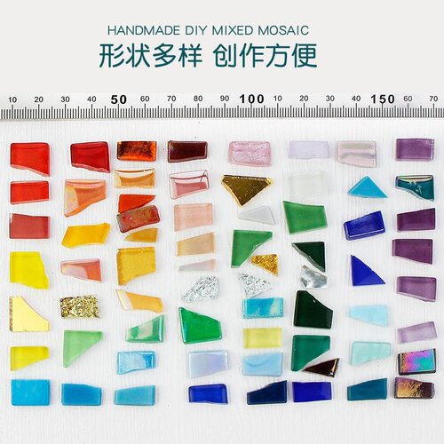 diyDIY颗粒超值石材不规则异形