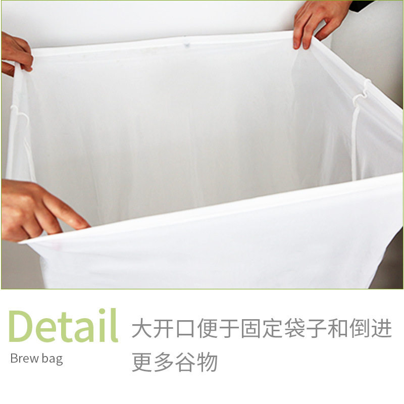 网状纱布过滤袋涤纶液体网状纱布果汁皮渣葡萄酒酿造过滤网袋分离