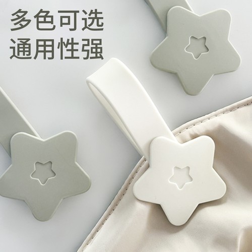 帽子磁铁口袋帽子夹星星硅胶挂帽子磁铁夹强磁挂包上收纳行李箱