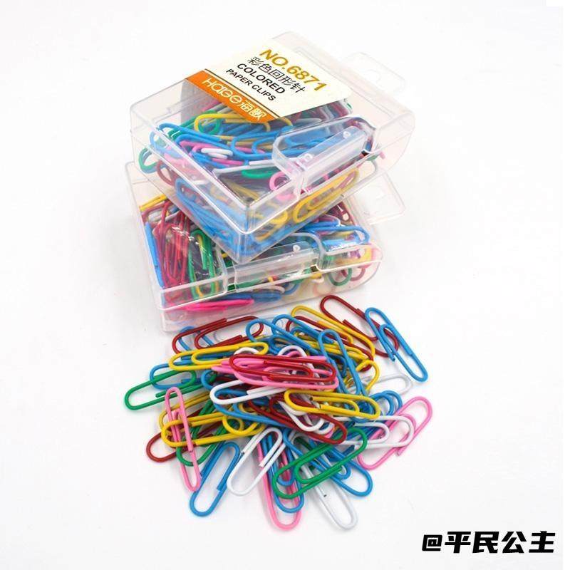 走线固定器固定收线电线墙上免打孔理线器新款高粘度数据线线卡子,五金/工具,羊角起钉钳,淘宝优惠券,粉丝福利购,淘宝优惠卷