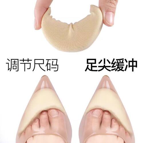 缩码乐福鞋鞋头塞鞋大改小高跟鞋