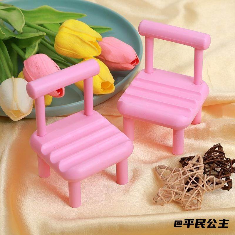 办公室平板电脑小摆件小椅子手机支架懒人横放手机小椅子小凳子,家居饰品,桌面摆件,淘宝优惠券,粉丝福利购,淘宝优惠卷