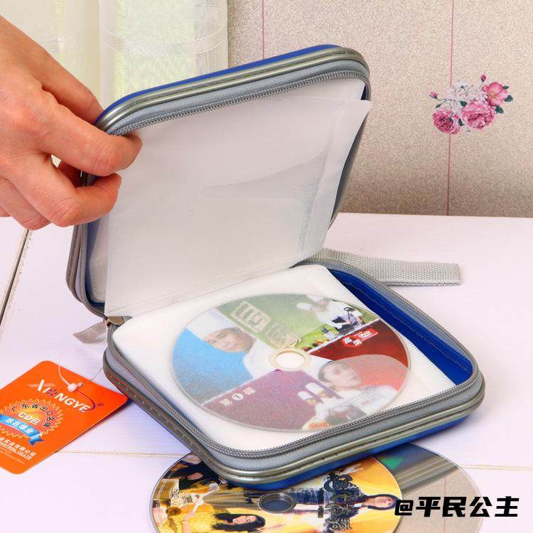 DJ碟片包盒E40CD包碟包CD碟包CD盒车载光盘包家用,收纳整理,包包收纳盒/箱,淘宝优惠券,粉丝福利购,淘宝优惠卷